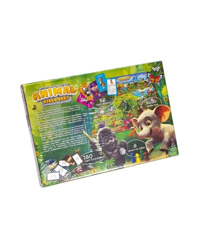 Гра настільна «Animal Discovery» розважальна, у коробці 37х26х4 см, ТМ Данко Тойс