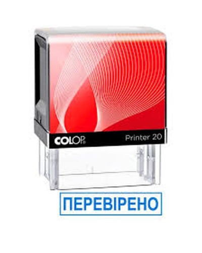 Оснастка для штампу 14х38 мм «Перевірено», COLOP