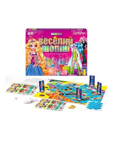 Гра настільна «Веселий шопінг. Premium» розважальна, у коробці 39х29х5 см, ТМ Данко Тойс