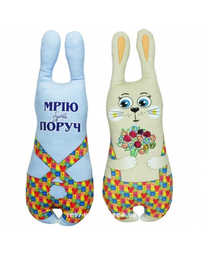 М`яка іграшка-обіймашка «Сплюшка зайчик 2» 62х21 см, ПП Копиця