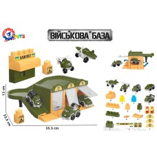Гараж та 3 види військового транспорту, у коробці 35,5х25,5х13 см, ТМ Технок