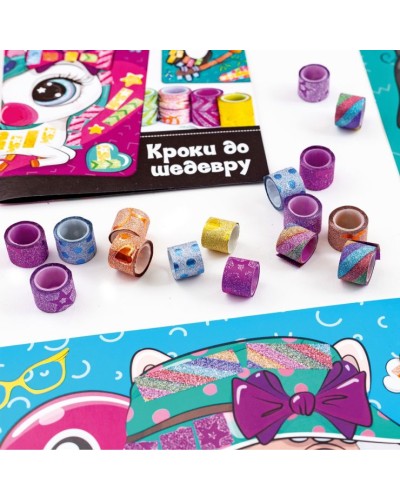 Набір для творчості «Strips Art. Щасливі мордочки» з 6 картинок та 18 скотчів, у коробці 22х5х21, ТМ Vlady Toys