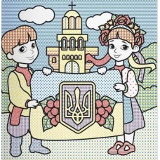 Патріотичні водні розмальовки із секретом «Найкраща країна – Україна!» на 8 сторінок з м'якою обкладинкою 23х24 см, ТМ Кристал Бук