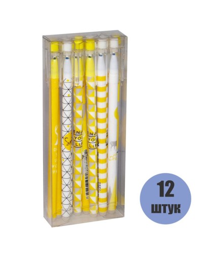 Ручка «Yellow» пиши-стирай 0,5 синя ТМ J.Otten, в асортименті