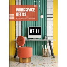 Блокнот «OFFICE» А5 на 176 аркуші у клітинку з твердою ламінованою обкладинкою, в асортименті, ТМ Рюкзачок