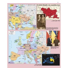 Атлас «Вступ до історії. Історія України» 5 клас, НУШ, ТМ Картографія
