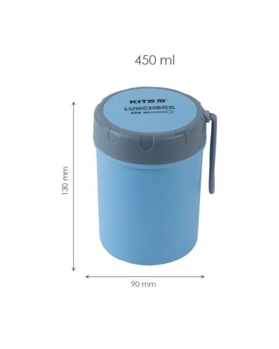 Ланчбокс круглий 450 мл блакитний, ТМ Kite