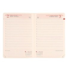 Щоденник датований «Etnico» А5 на 368 сторінок, ТМ Leo Planner