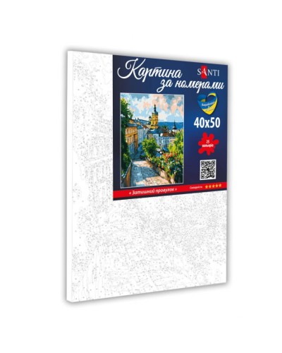 Картина за номерами «Затишний провулок» 40х50 см, SANTI
