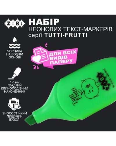 Набір з 4-x текст-маркерів «Tutti-Frutti» у коробці