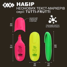 Набір з 4-x текст-маркерів «Tutti-Frutti» у коробці