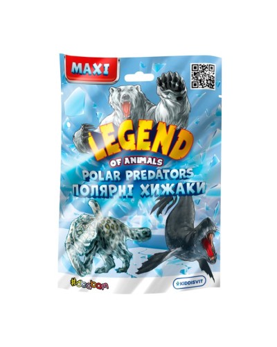 Стретч-іграшка «LEGEND OF ANIMALS МАКСІ. Полярні хижаки» 10 см, в асортименті, 12 шт у дисплеї 25х7х18 см