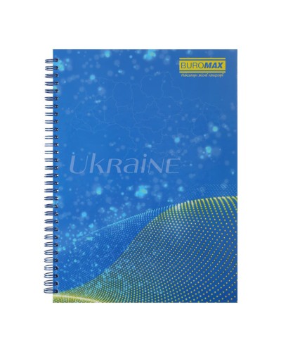 Канцелярська книга А4 на 96 аркушів у клітинку на пружині збоку з твердою ламінованою обкладинкою, ТМ Buromax