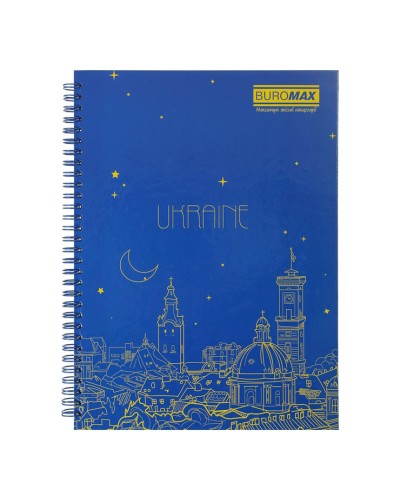 Канцелярська книга А4 на 96 аркушів у клітинку на пружині збоку з твердою ламінованою обкладинкою, ТМ Buromax