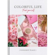 Канцелярська книга «COLORFUL LIFE» на 80 аркушів у клітинку з твердою ламінованою обкладинкою, в асортименті, ТМ Рюкзачок