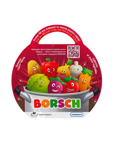 Колекційна стретч-іграшка у вигляді овочу «BORSCH», колекція з 8 фігурок, змінює колір у теплій воді, в асортименті, у пакеті 22х22х7 см