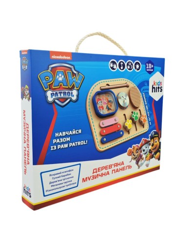 Дерев'яна іграшка «Paw Patrol» 26,5х21,5х2 см: ксилофон, барабан, тріскачка, металева тарілка, тумблери, у коробці 27,5х3,5х,22,5 см
