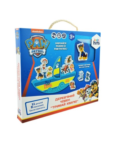 Дерев'яна іграшка «Paw Patrol»: човен 25х2,5х17 см 9 фігурок 5,5х4х2 см, у коробці 26,5х3х23 см