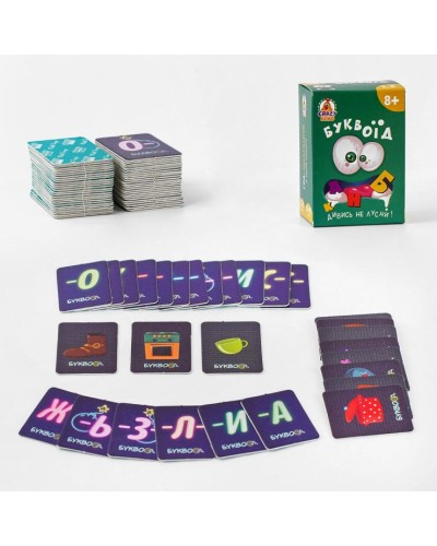 Гра в карман «Буквоїд» з 64 карток, у коробці 6х4х8,5 см, ТМ Vlady Toys