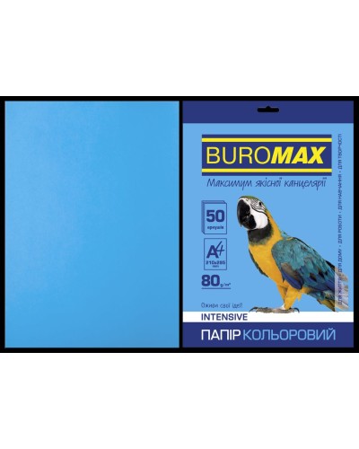 Папір кольоровий «INTENSIV» А4 50 аркушів 80 г/м2 світло-синій,ТМ Buromax