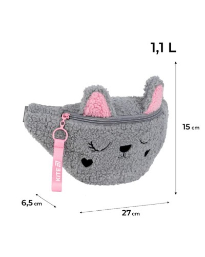 Сумка-бананка «Sweety Cat» 15х27х6,5 см, ТМ Kite Education