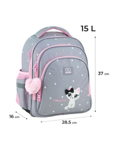 Рюкзак «Meowtiful» 37х28,6х16 см, GoPack Education