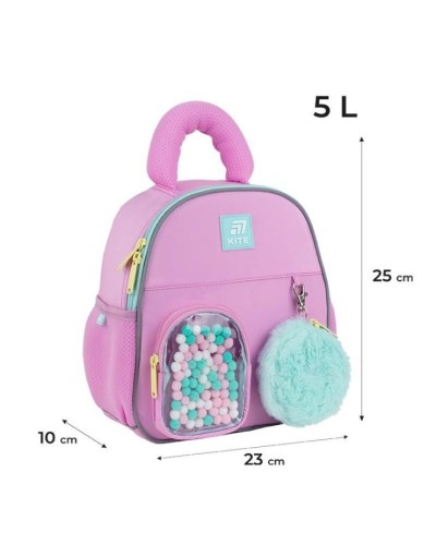 Рюкзак «Marshmallow» 23х10х25 см, ТМ Kite Kids