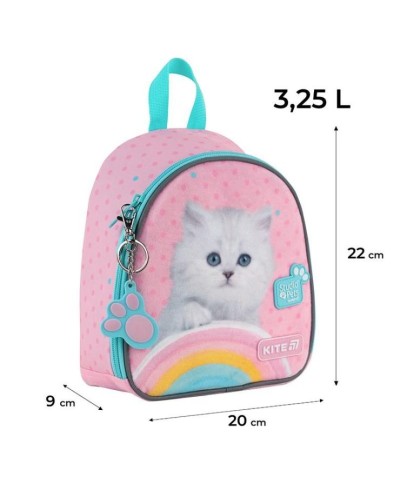 Рюкзак «SP» 20х9х22 см, ТМ Kite Kids