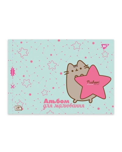 Альбом для малювання «Pusheen» А4 на 28 аркушів на скобі з перфорацією 100 г/м2, ТМ YES
