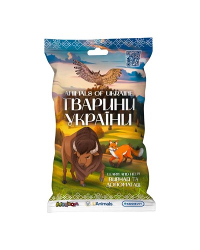Стретч-іграшка «Тварини України», змінюються на сонці, в воді, світяться, в дисплеї, Sbabam
