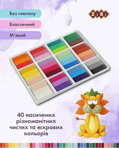 Пластилін «CLASSIC» на 40 кольорів, 800 г, KIDS Line