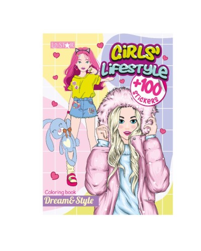 Розмальовка «Dream & Style» та 100 наліпок на 26 аркушів з м`якою обкладинкою 21х30 см, в асортименті, ТМ Апельсин