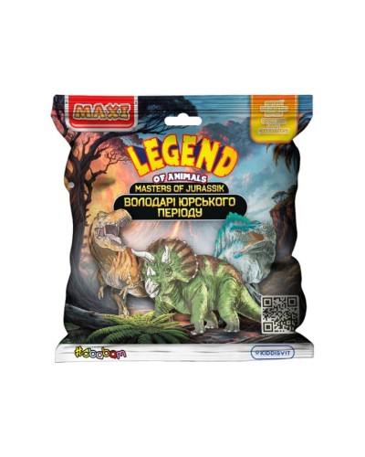 Стретч-іграшка «LEGEND OF ANIMALS МАКСІ. Володарі Юрського періоду», в асортименті, 12 шт у дисплеї 25х7х18 см
