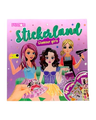 Книга з наліпками «Stickerland» на 18 аркушів з м`якою обкладинкою 23х23 см, в асортименті, ТМ Апельсин