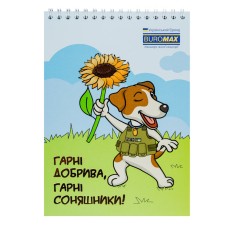 Блокнот «COMBAT ANIMALS» А5 на 48 аркушів у клітинку на спіралі зверху з картонною обкладинкою, в асортименті, TM Buromax