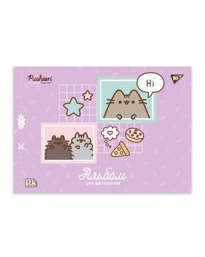Альбом для малювання «Pusheen» А4 на 12 аркушів на скобі 100 г/м2 з перфорацією, в асортименті, ТМ YES