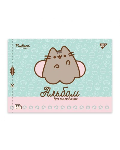 Альбом для малювання «Pusheen» А4 на 12 аркушів на скобі 100 г/м2 з перфорацією, в асортименті, ТМ YES