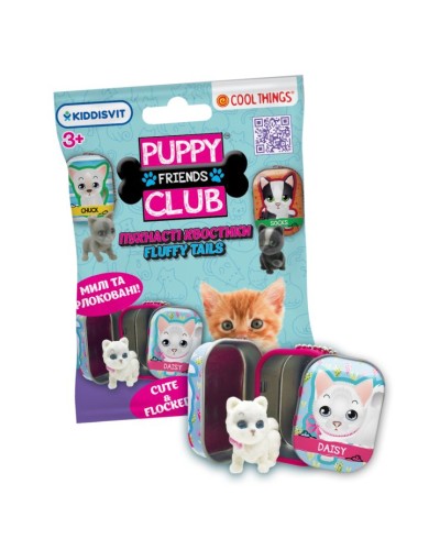 Фігурка-сюрприз COOL THINGS «Puppy Club. Пухнасті хвости» 2 см, в асортименті, у металевій коробоці у пакеті