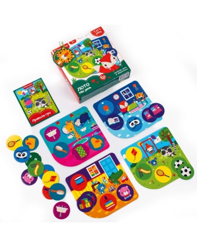 Гра настільна «Fisher Price.Лото. Мій день» з 4 гральних полів та 16 фішок, у коробці 21,5х6х21,5 см, ТМ Vlady Toys