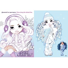 Розмальовка зі стікерами «Rainbow High Winter Break» на 16 сторінок з м`якою обкладинкою 21х29 см, ТМ Ідейка