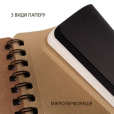 Скетчбук для графіки «DUAL» 18х18 см 3 в 1 на 33 чорні, кремові та крафтові аркуші з твердою обкладинкою на спіралі, ТМ SANTI