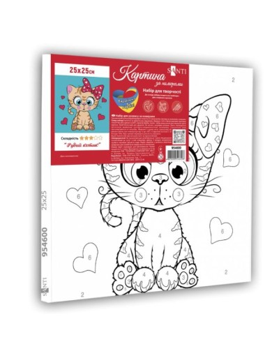 Картина за номерами «Рудий котик» 25х25 см, ТМ SANTI