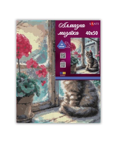 Набір з алмазною мозаїкою «Квітка та кошеня» 40х50 см, ТМ SANTI