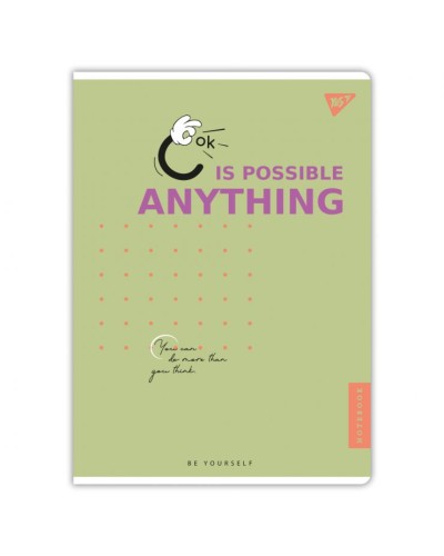 Канцелярська книга А4 «Be yourself» на 96 аркушів у клітинку на скобі, в асортименті, ТМ Yes