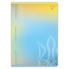 Канцелярська книга А4 «Україна» на 96 аркушів у клітинку на скобі, в асортименті, ТМ Yes