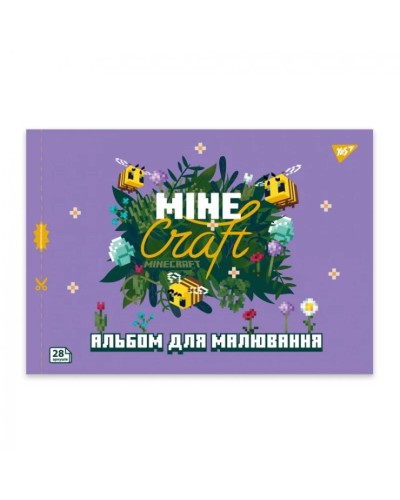 Альбом для малювання «Minecraft» А4 на 28 аркушів на скобі з перфорацією, в асортименті, ТМ Yes