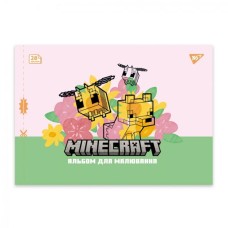 Альбом для малювання «Minecraft» А4 на 28 аркушів на скобі з перфорацією, в асортименті, ТМ Yes