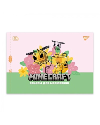 Альбом для малювання «Minecraft» А4 на 28 аркушів на скобі з перфорацією, в асортименті, ТМ Yes