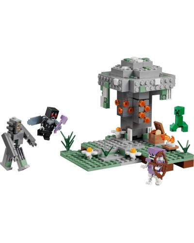 Конструктор «Блідий сад» на 243 деталі, у коробці 26х6х19 см, ТМ Lego