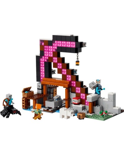 Конструктор «Шахта Кирка» на 530 деталей, у коробці 28х8х26 см, ТМ Lego